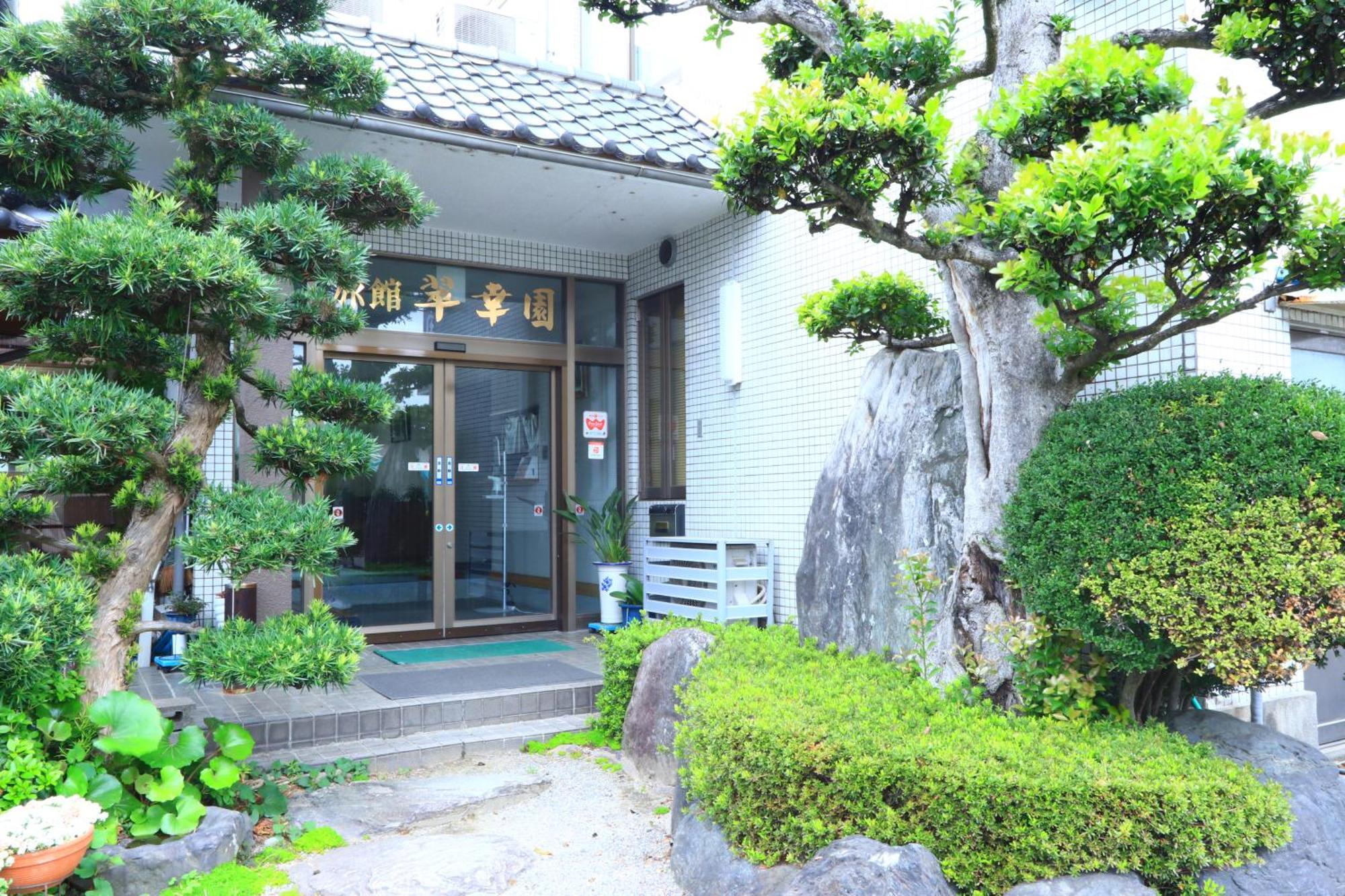 Suikoen Hotel Yonago Exterior foto